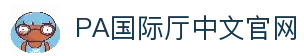 APP下载中心